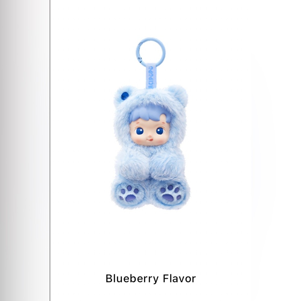 Haci Pupu Gummy Bear Blind Box - Pop Mart Bag Charm - NIB